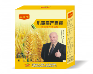 上海小麥高產套餐